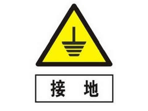 �ӵؘ��R��
