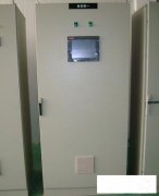 污水處理自動化控制系統的特點